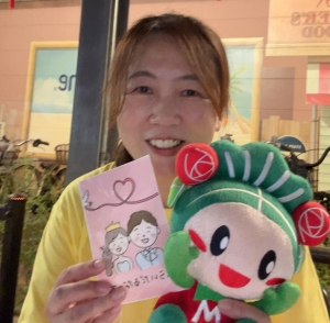谷　美由紀