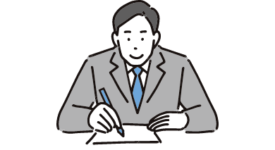 仲人士資格認定試験を受験 